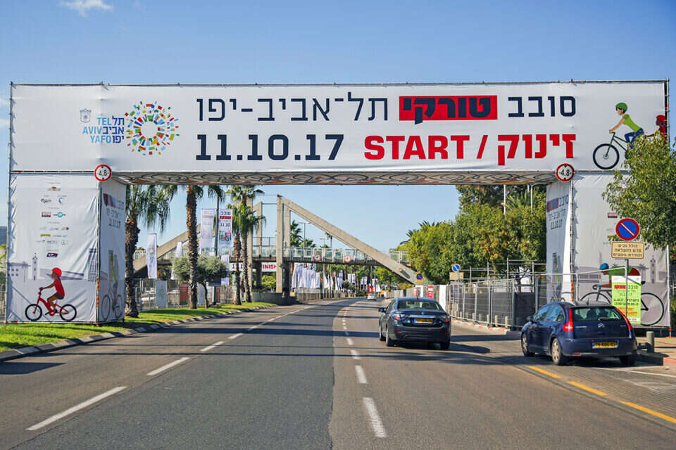 נקודת ההזנקה של המירוץ // צילום: יהושע יוסף // נקודת ההזנקה של המירוץ // צילום: יהושע יוסף , 