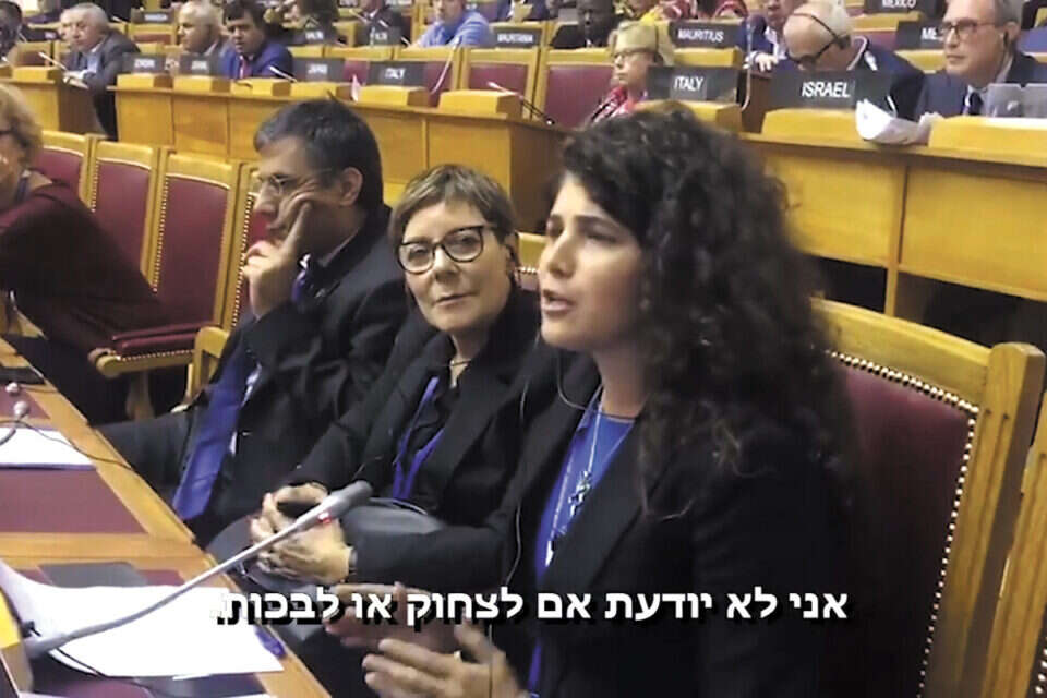 ח"כ השכל בוועידה // ח"כ השכל בוועידה ,