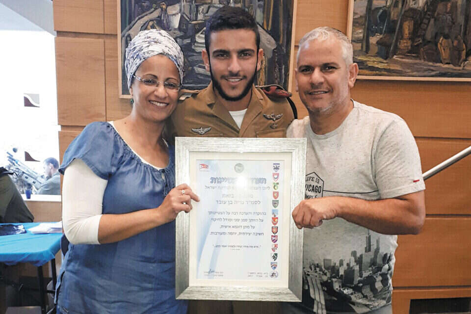 נריה בן עובד // צילום: דובר צה"ל ,