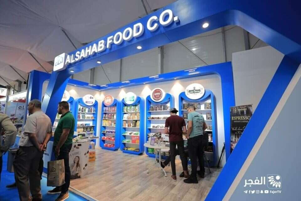 The Authority broadcasts business as usual watch the surprising