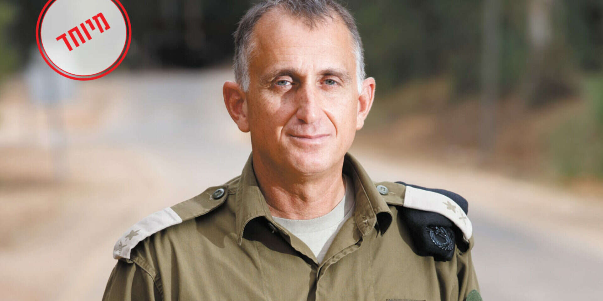 האלוף הימן // צילום: זיו קורן , 