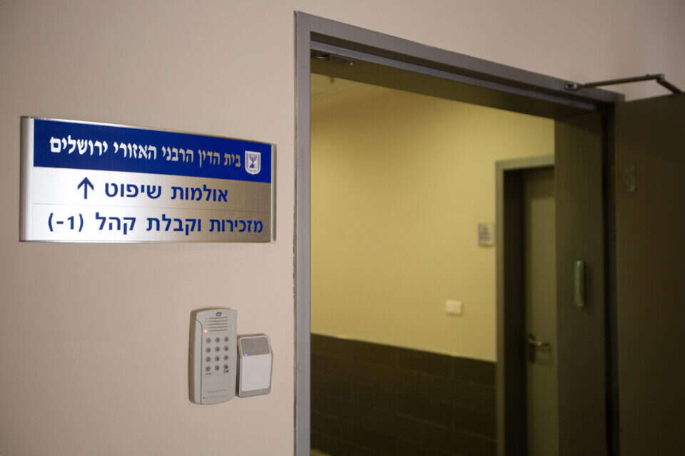 בית הדין הרבני // צילום: דודי ועקנין ,