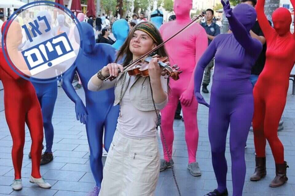 צילום: עזרא לנדאו ,