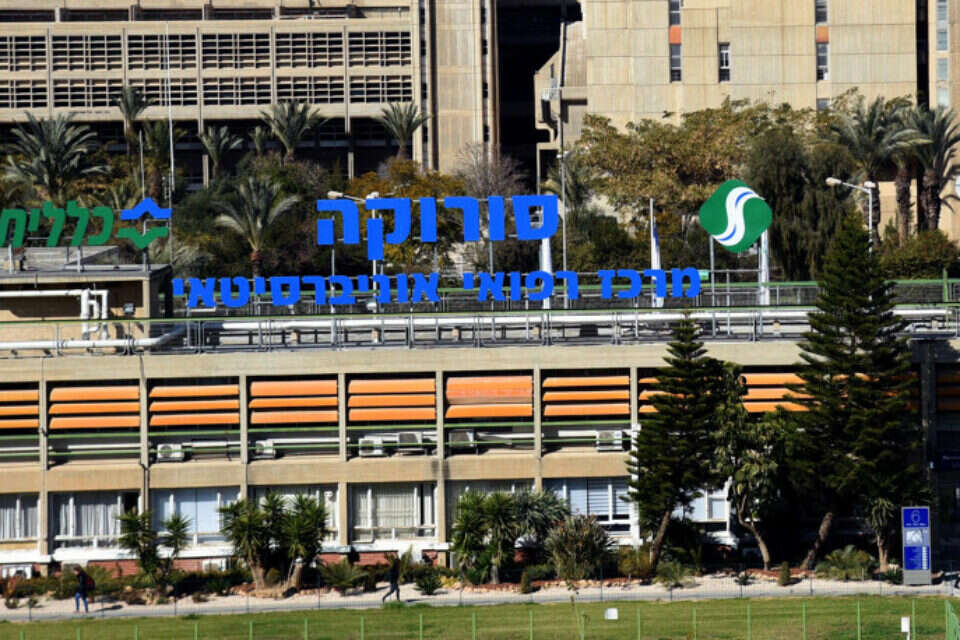למרות מאמצי ההחייאה, נאלצו הרופאים לקבוע מותה של הפעוטה // צילום ארכיון: דודו גרינשפן ,