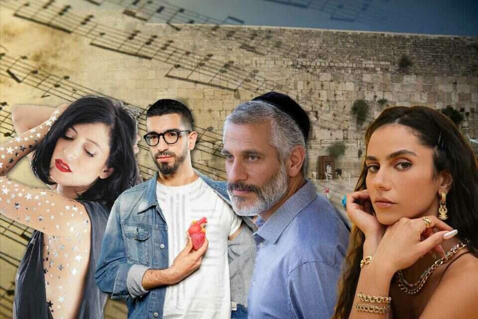 יסמין מועלם, אביתר בנאי, חנן בן ארי ואפרת גוש , אורן בן חקון, רותם לבל, מרים אלסטר, כפיר זיו, אורית פניני, Gettyimages