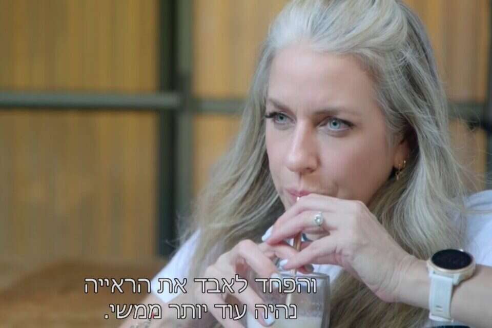 עוצמה לא קטנה. מרב מילר
 , 