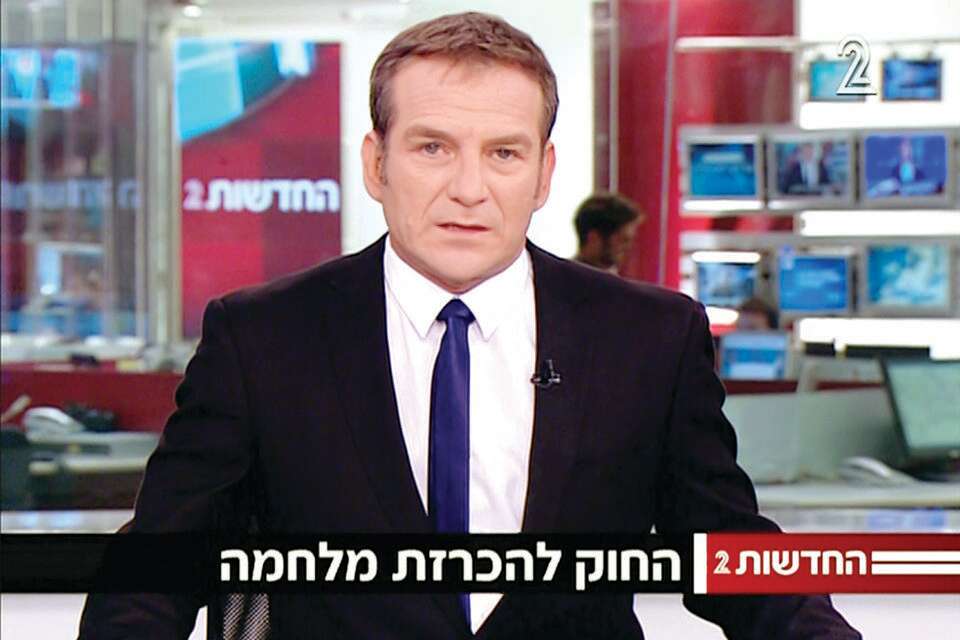 "חדשות ערוץ 2". הרייטינג כבר לא מה שהיה ,