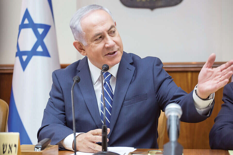 נתניהו // צילום: אמיל סלמן ,