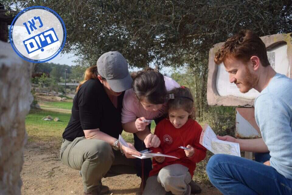 צילום: חסן עליאן ,