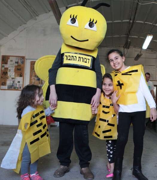 דבורת התבור והילדים // צילום: יח"צ
