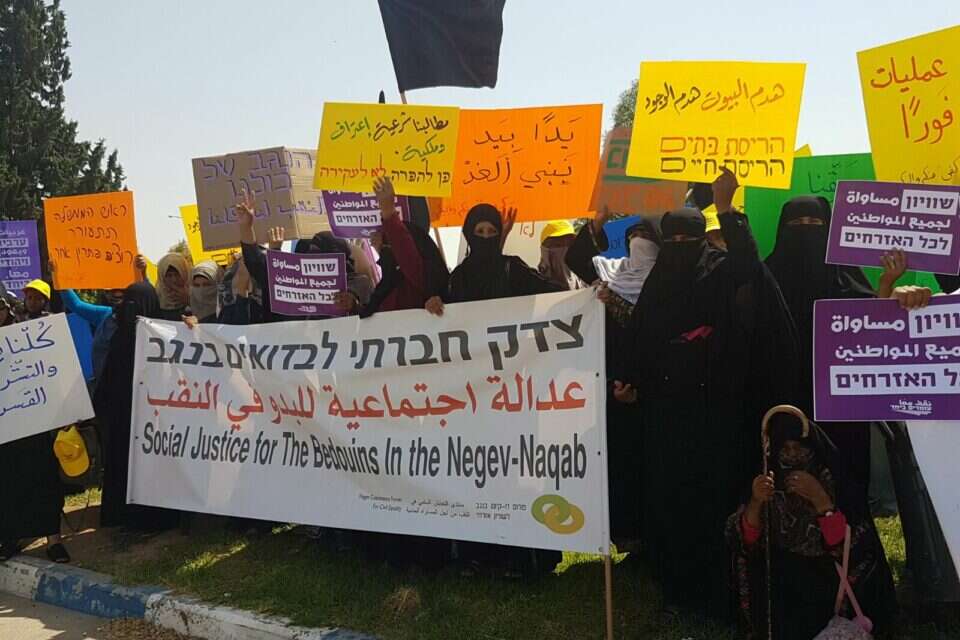הפגנת הבדואים בב"ש // צילום: דודו גרינשפן , 