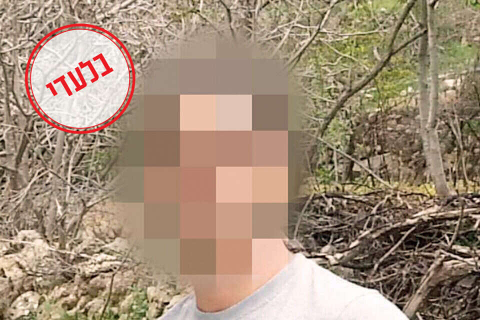 זיו. "מרגיש זר" ,