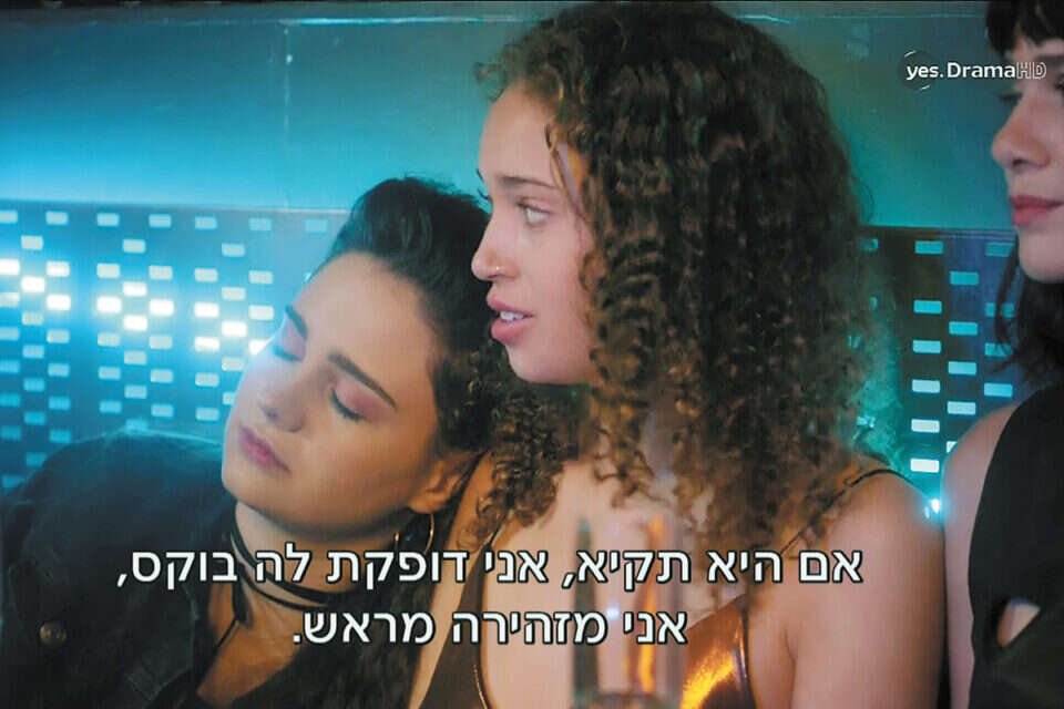 "קליקה", הבריטים מעולם לא הצטיינו בסדרות לנוער // "קליקה", הבריטים מעולם לא הצטיינו בסדרות לנוער ,