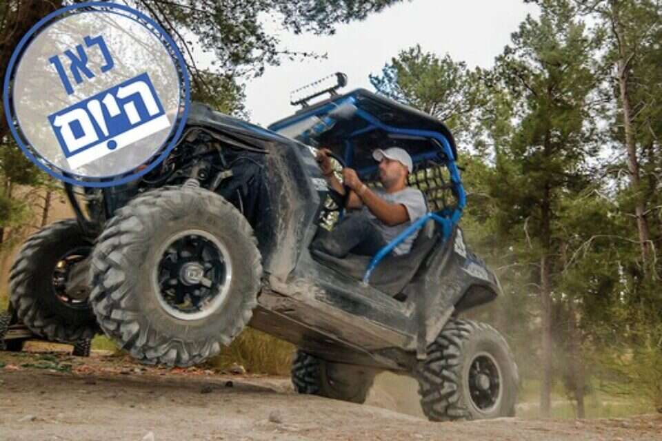 ,