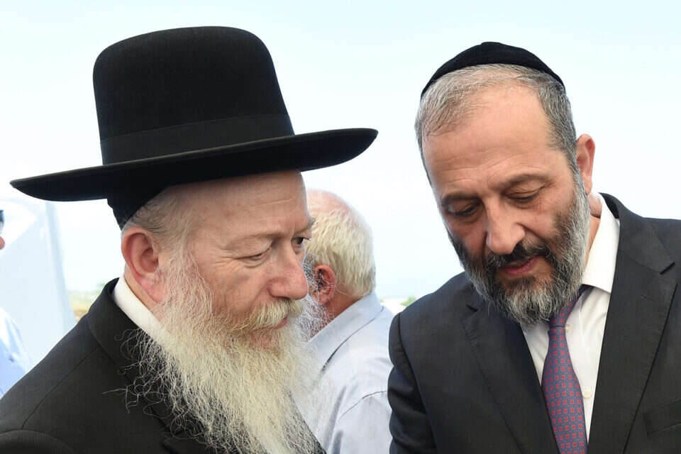 יום מוצלח לדרעי וליצמן // צילום: אפי שריר // יום מוצלח לדרעי וליצמן // צילום: אפי שריר ,