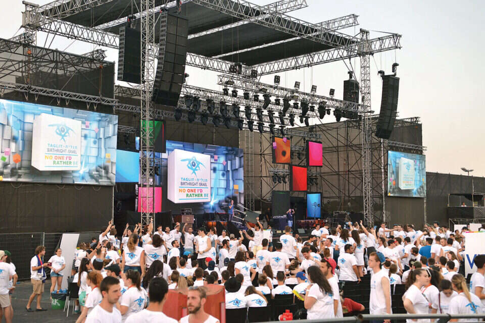 צעירי תגלית חוגגים, אתמול // צעירי תגלית חוגגים, אתמול ,