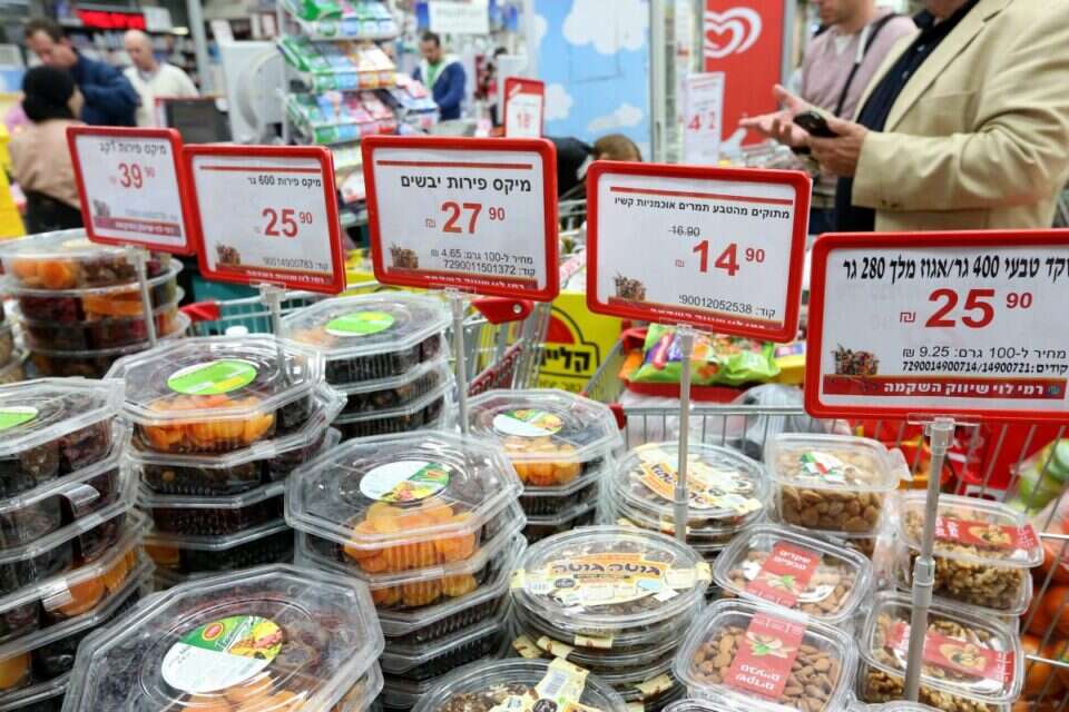 צילום: עמי שומן // אילוסטרציה: קמעונאות ,