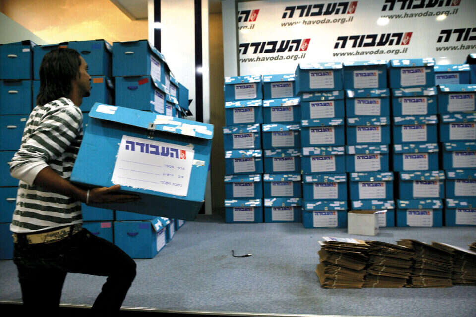 אי היכולת לסחוף מצביעים. קלפיות של מפלגת העבודה // צילום ארכיון: יהושע יוסף // אי היכולת לסחוף מצביעים. קלפיות של מפלגת העבודה ,