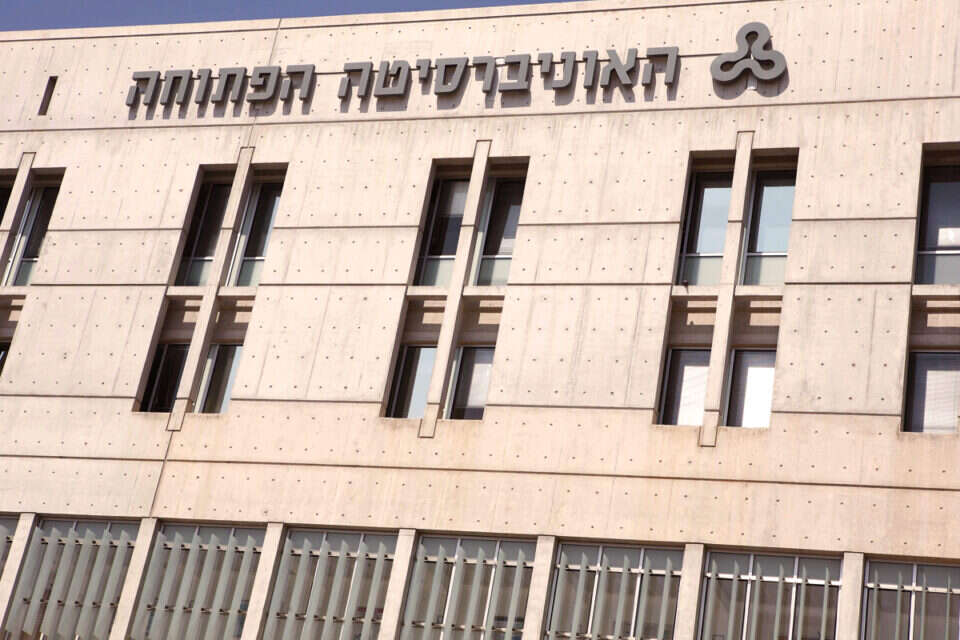 האוניברסיטה הפתוחה , יהושע יוסף