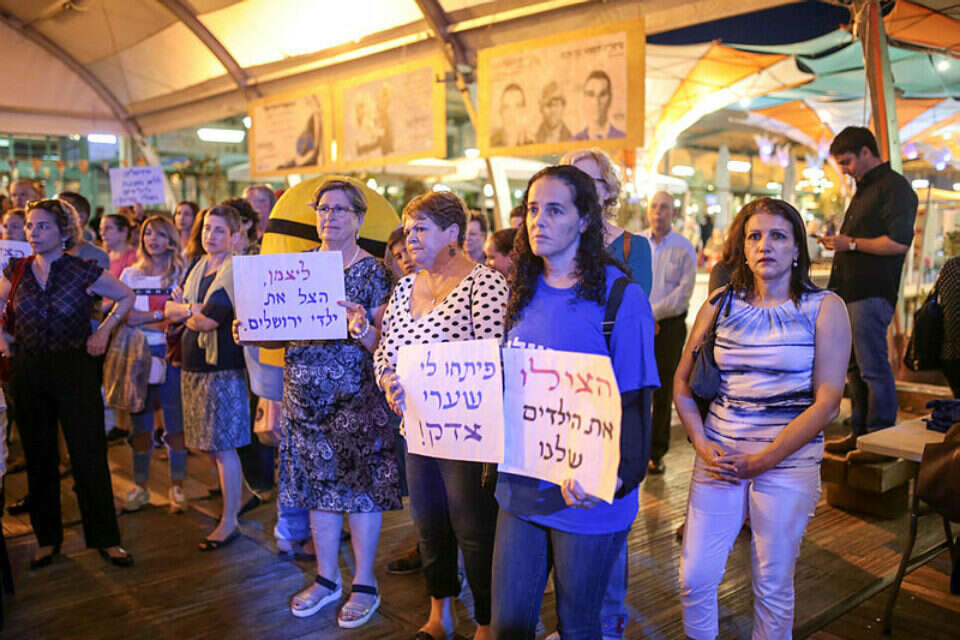 צילום (ארכיון): אורן בן חקון , 