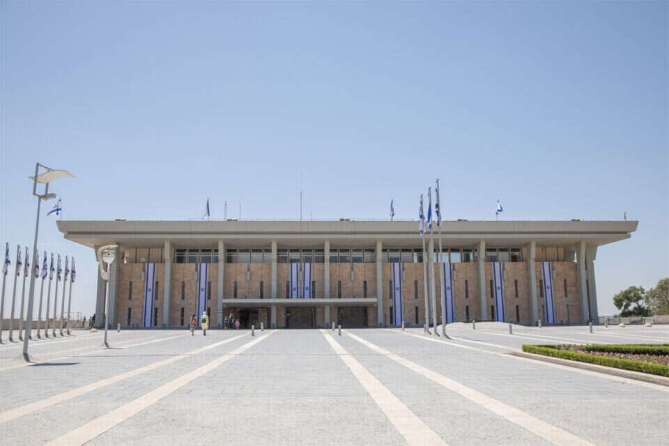 מדגם של 21 חברי כנסת // צילום: נועם רבקין פנטון ,