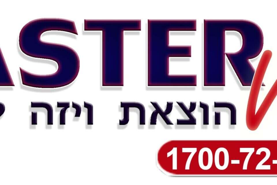 צילום: // ,