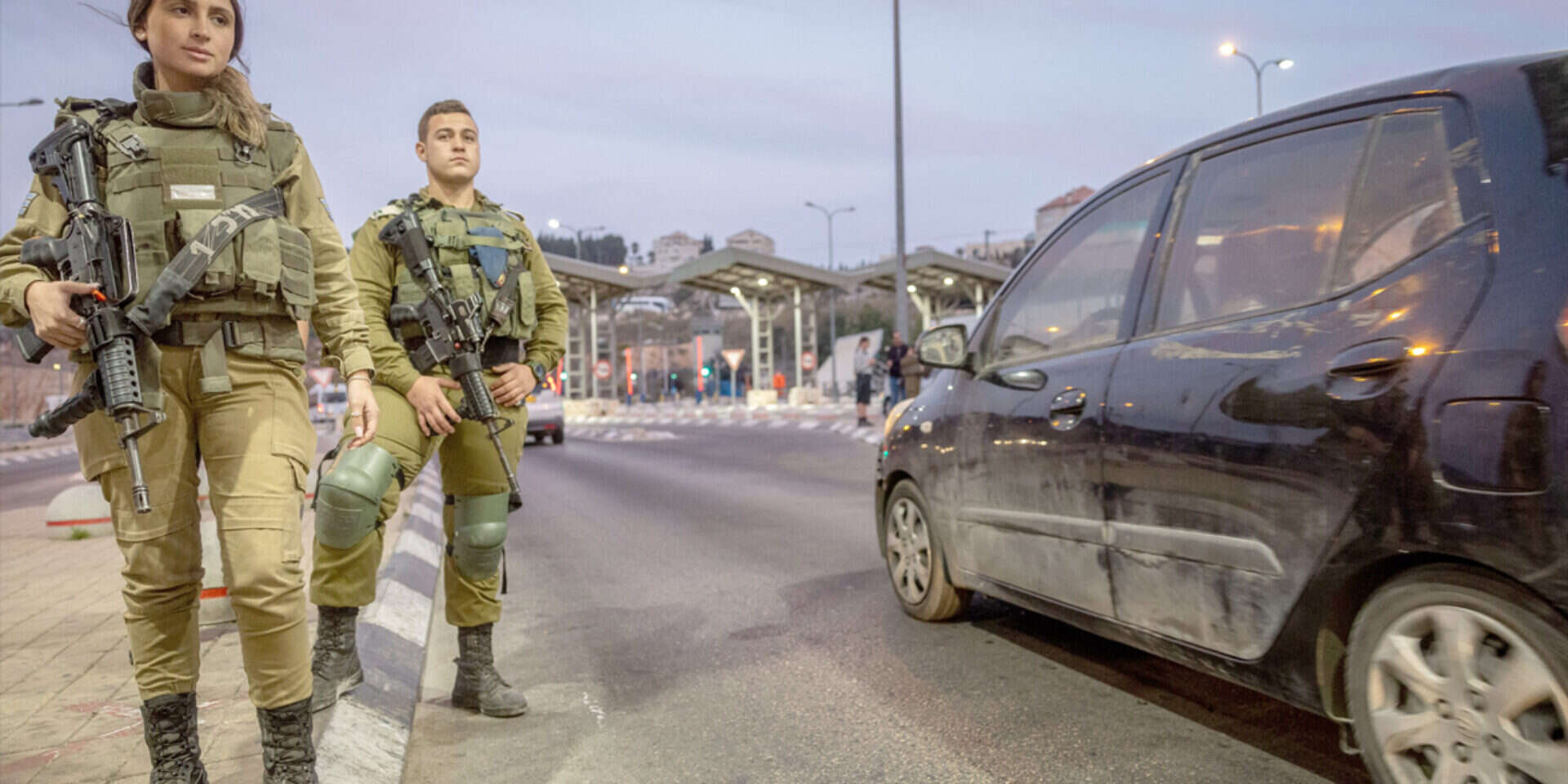 "לא מרגישים כיעד"