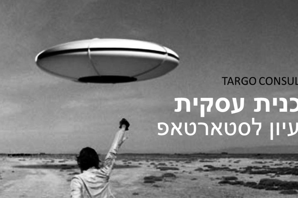 צילום: // ,