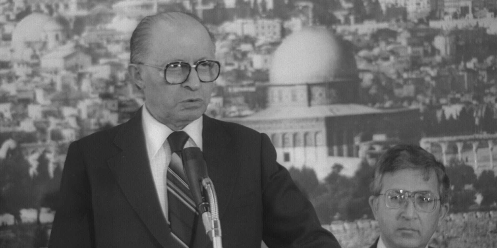 בגין. "את ירושלים לא נמסור" // צילום: משה מילנר/לע"מ , 