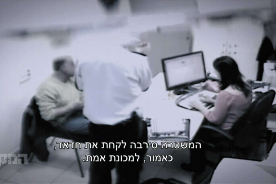 "המקור". מדוע לגולל פרשה שכבר הוצגה בעבר? // "המקור". מדוע לגולל פרשה שכבר הוצגה בעבר? , 