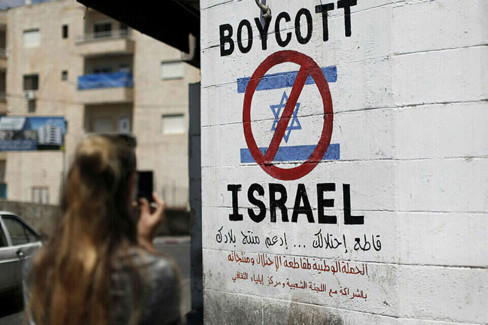 תנועת ה-BDS , אי.אף.פי