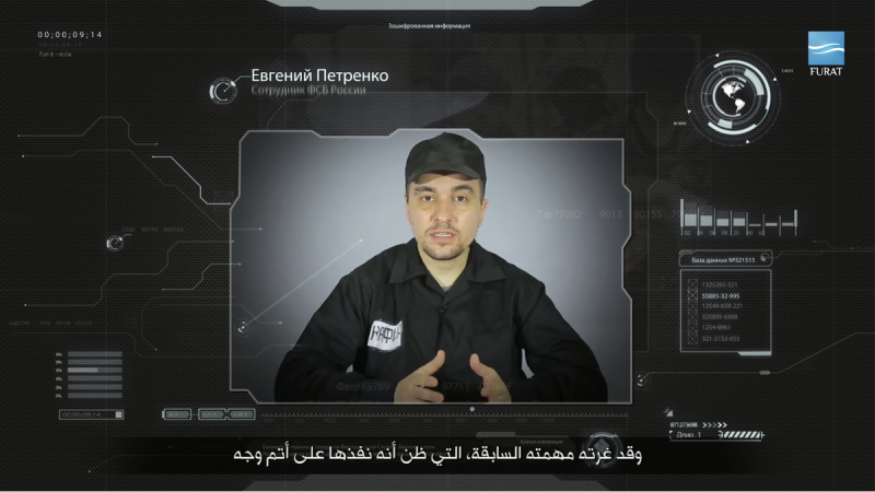 פטרנקו מופיע בסרטון התעמולה של הארגון // צילום: סוכנויות הידיעות