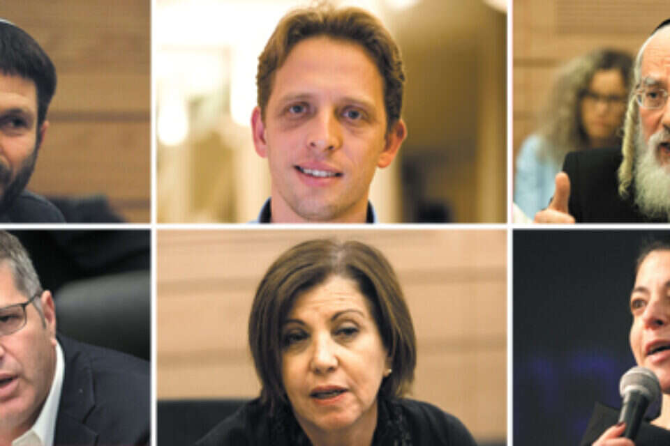 למעל מימין לשמאל: ח"כ אייכלר; ח"כ פולקמן; ח"כ סמוטריץ' למטה מימין לשמאל: ח"כ מיכאלי; ח"כ גלאון; ח"כ קיש // צילומים: דודי ועקנין, אורן בן חקון, גדעון מרקוביץ' // למעל מימין לשמאל: ח"כ אייכלר; ח"כ פולקמן; ח"כ סמוטריץ' למטה מימין לשמאל: ח"כ מיכאלי; ח"כ גלאון; ח"כ קיש // צילומים: דודי ועקנין, אורן בן חקון, גדעון מרקוביץ' ,