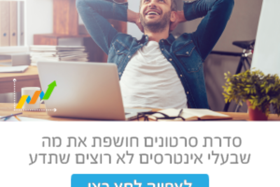 צילום: // ,