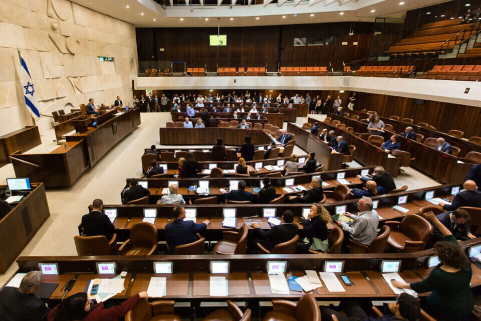 מליאת הכנסת // צילום (ארכיון): דודי ועקנין // מליאת הכנסת // צילום (ארכיון): דודי ועקנין ,