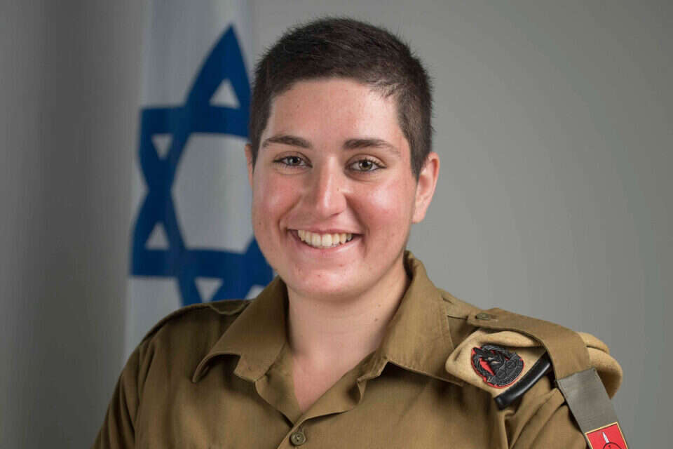 סמ"ר אדה סנדמאן (24) // סמ"ר אדה סנדמאן (24) ,