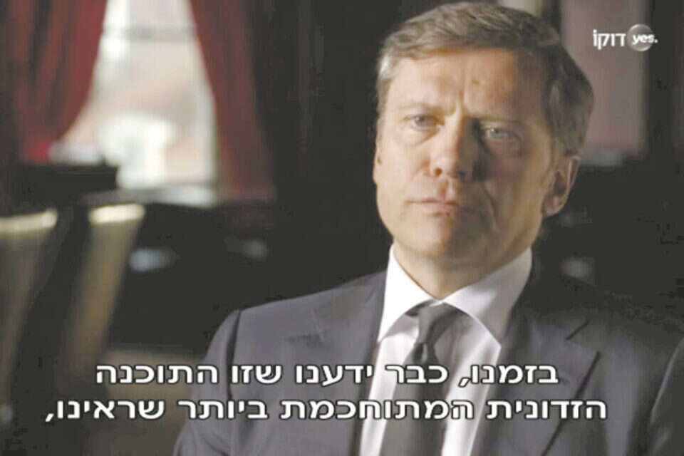 "ימי האפס". העולם העתידי עומד להיות הרבה יותר טוב ,