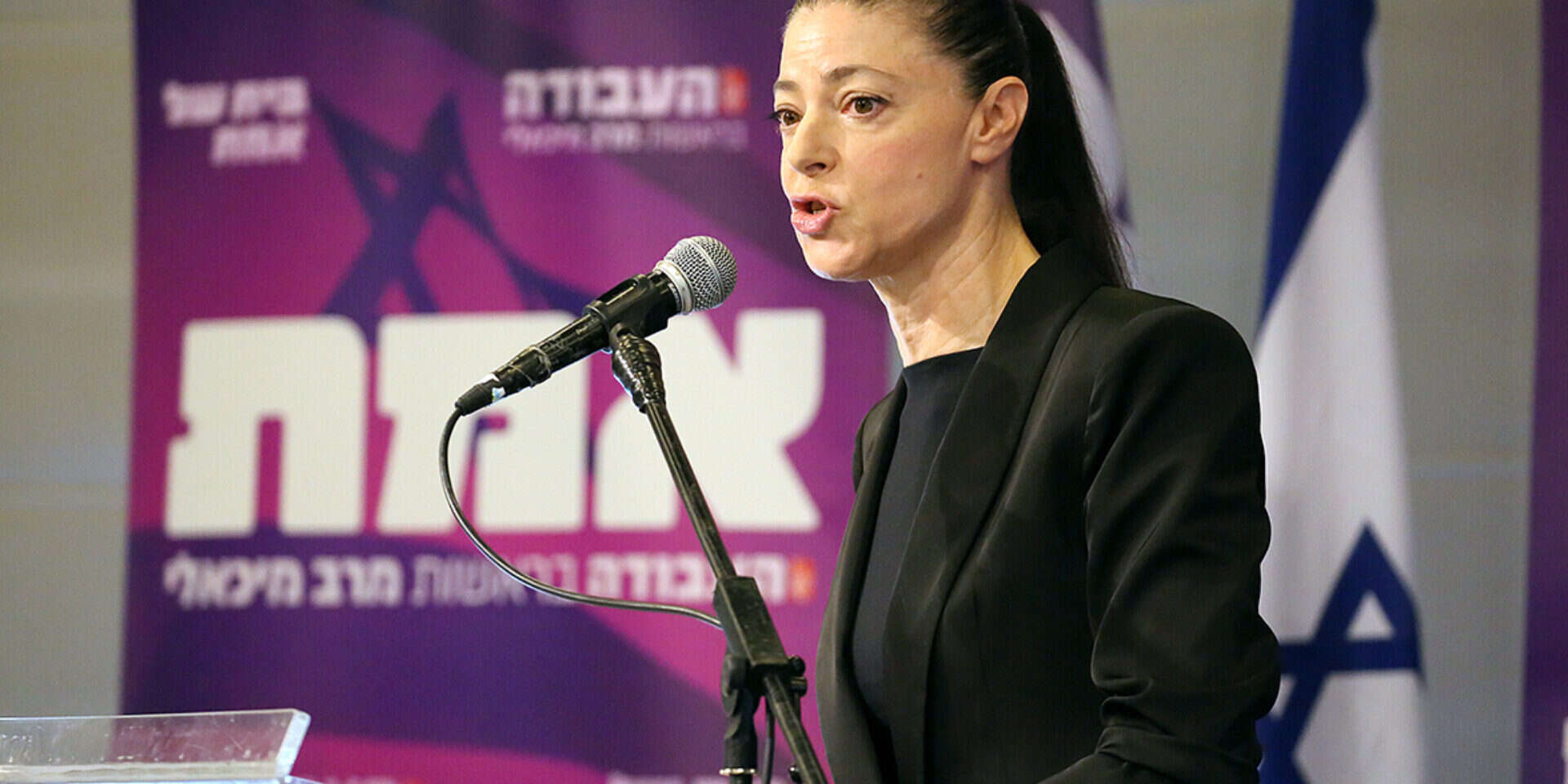 יו"ר העבודה, מרב מיכאלי (ארכיון) , קוקו