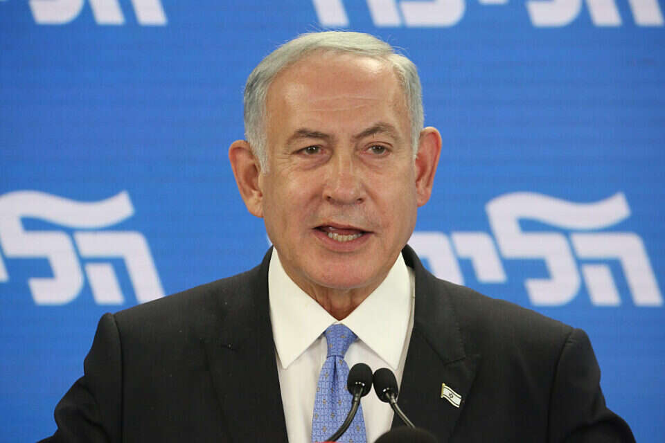 נתניהו. , קוקו