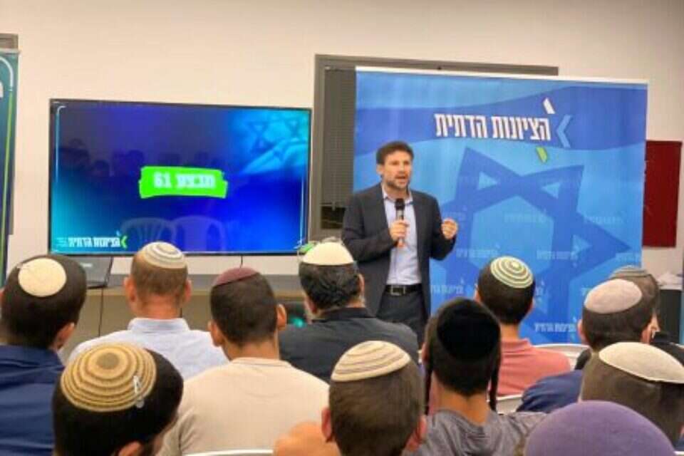 סמוטריץ' בכנס במודיעין. "הכל נעשה כדין" , דוברות מפלגת "הציונות הדתית"