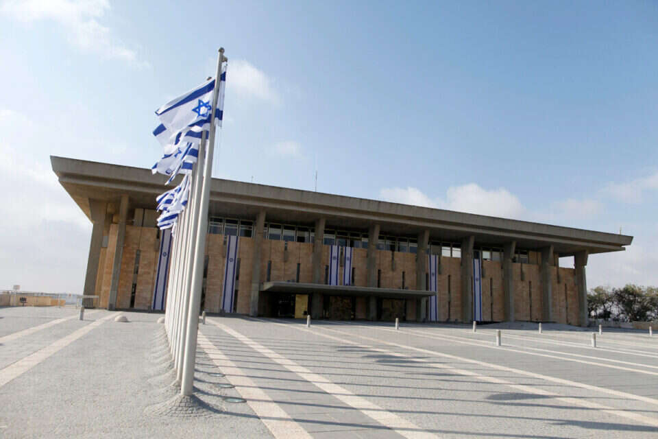 משכן הכנסת // צילום: ליאור מזרחי // משכן הכנסת ,