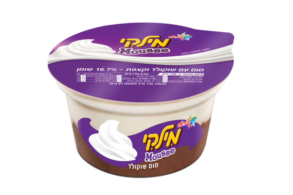 קערית קטנה של אושר גדול. מילקי מוס החדש // קערית קטנה של אושר גדול. מילקי מוס החדש ,