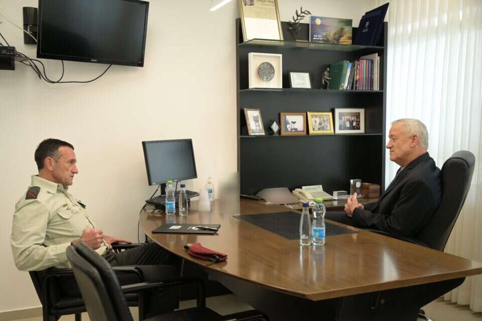 גנץ והלוי (ארכיון)