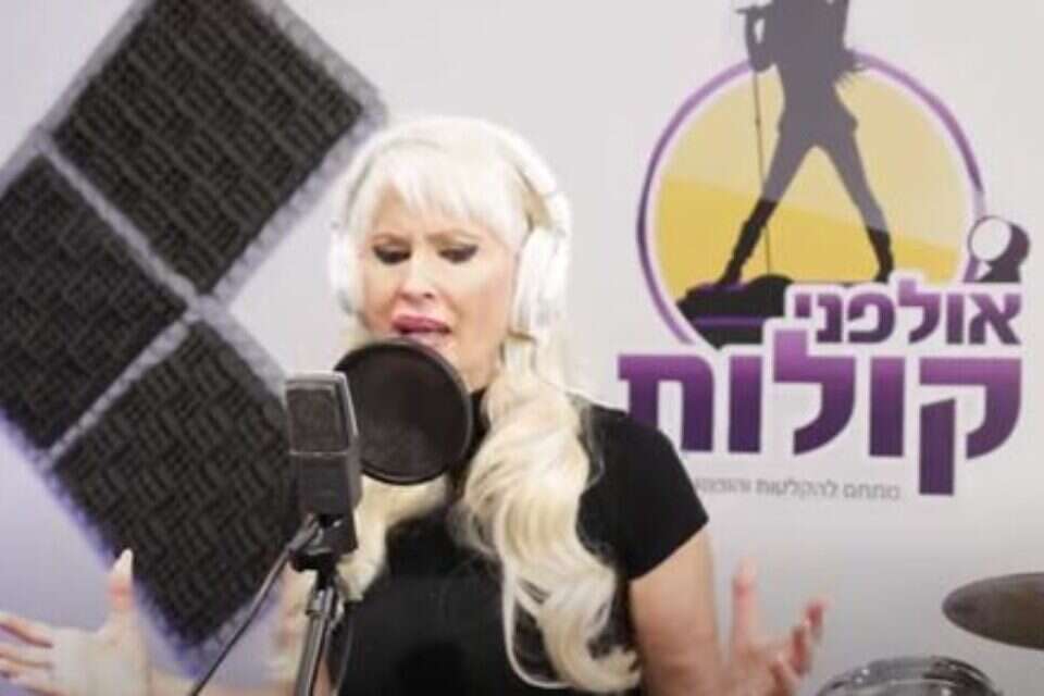 פנינה רוזנבלום , יוטיוב