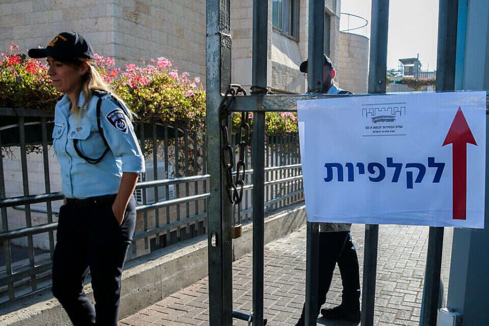 קלפי בחירות (ארכיון)