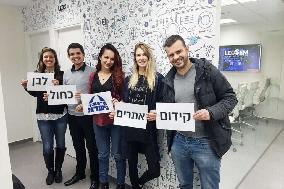 צילום:  //  , 