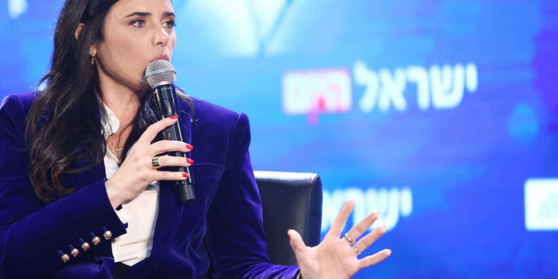 השרה איילת שקד בוועידת "ישראל היום"