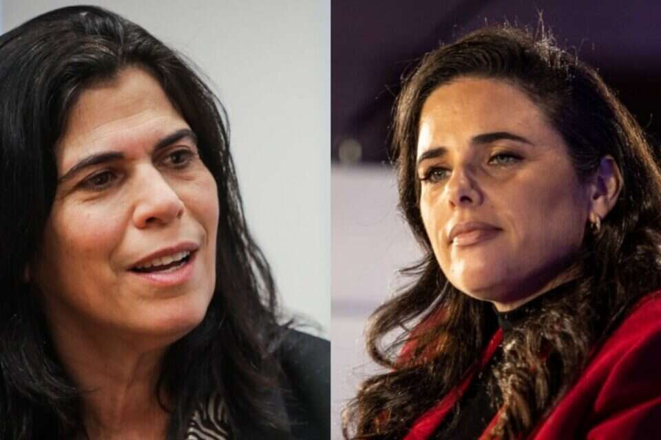 שקד וארד ,
