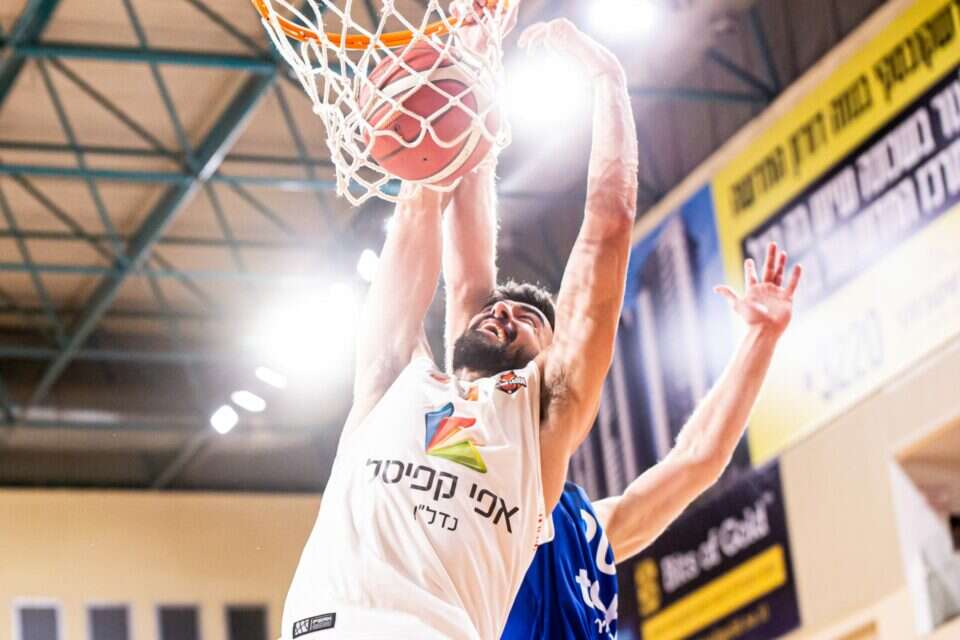 אלטיט קולע , יעל אמסילי