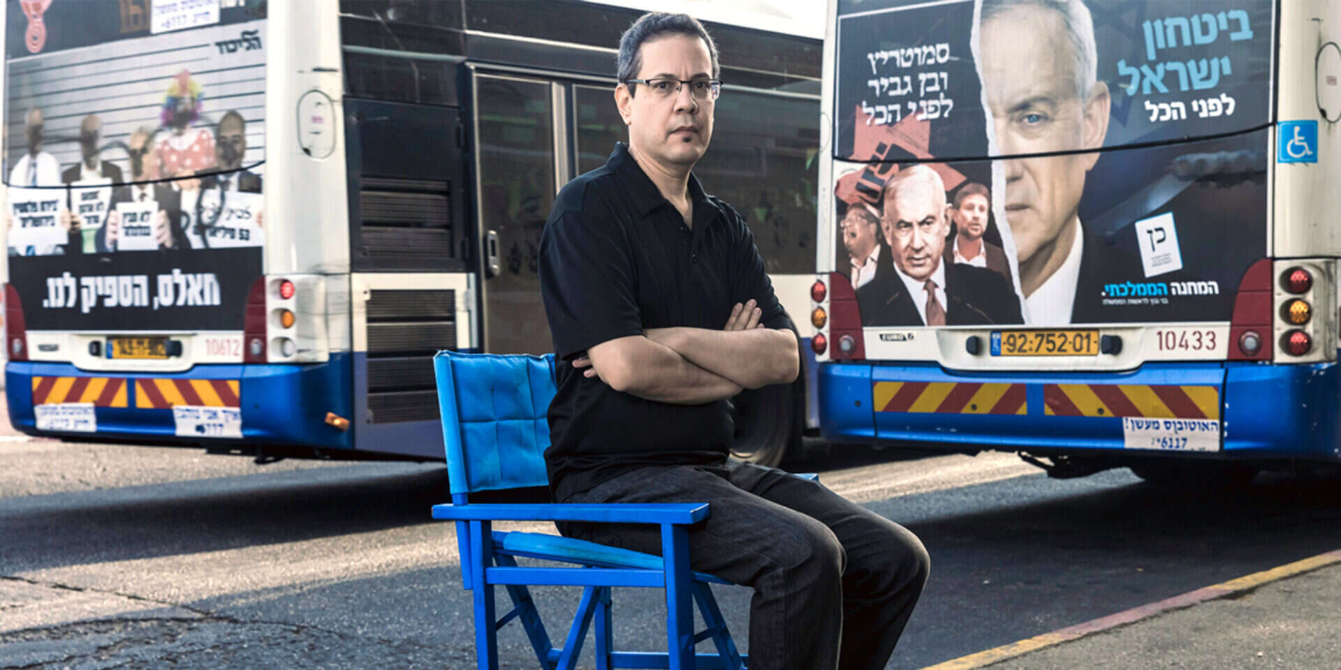 , יהושע יוסף
